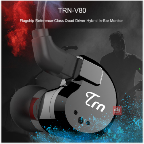 Trn V80 四單元 圈鐵耳機 會員預訂