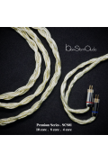 BSA Premium Series SCS01 單晶銀 耳機升級線