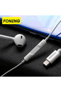 FONENG Type-C 插頭耳機
